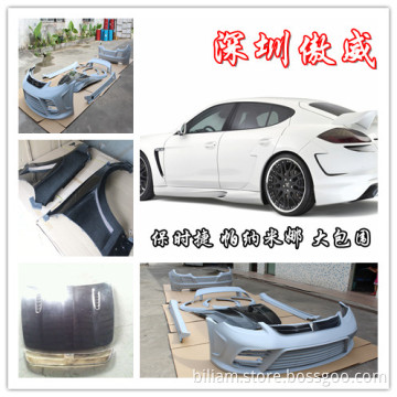 PORSCHE Panamera body kit